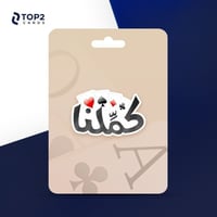 100,000 ورق ذهبية