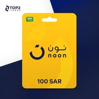 نون - 100 ريال سعودي