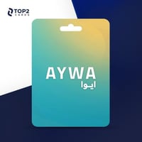 بطاقة ايوا 115 ريال - كبائن السجون