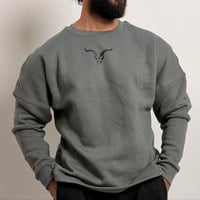 سويتشيرت (رمادي) - Sweatshirt Grey