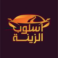 store avatar