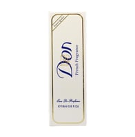 عطر دون بخاخ برفيوم خالي من الكحول - 18 مل