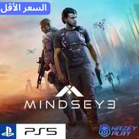 لعبة MindsEye بلايستيشن 5