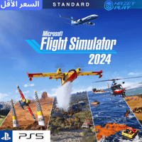 لعبة Microsoft Flight Simulator 2024 - بلايستيشن 5
