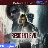 رزدينت ايفل 9 ديلوكس | Resident Evil Requiem Delux...