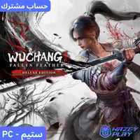 لعبة ووتشانغ أعلى نسخة | WUCHANG: Fallen Feathers...