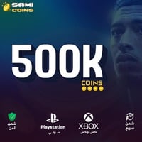 500 الف كوينز فيفا 26 EA FC