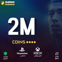 2 مليون كوينز فيفا 26 EA FC
