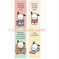 فاصل تصميم ٥