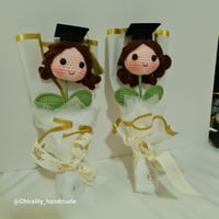 باقة دمية المتخرجين (الحبة)