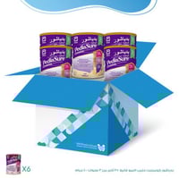 كرتون بدياشور كومبليت حليب النمو فانيلا +3 أكبر من...