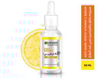 غارنييه سيروم للوجه اشراقة سريعة بفيتامين سي 50 مل