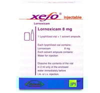 زيفو 8 مج فيال 1 ق