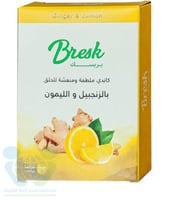بريسك كاندي بالزنجبيل والليمون 24 قرص