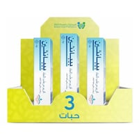 بيبانثين كريم مرطب لعلاج البشرة المتضررة والمتهيجة...