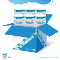 كرتون ايزيلاك ايزيكير من الولادة وحتى عمر سنة -6×...