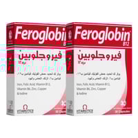 فيروجلوبين كبسول 30 ق - عبوة زوجية