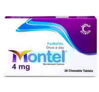 مونتيل 4 مج حبوب مضغ اطفال 28 ق