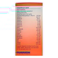 فارماتون كبسول 30 ق