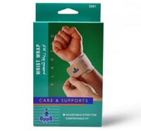 اوبو رست مقاس مفتوح 2081