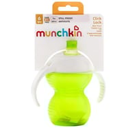 مونشيكن كوب كليك لوك NO41684