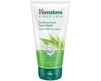 هيمالايا غسول لتنقية البشرة بالنيم والكركم 150 مل
