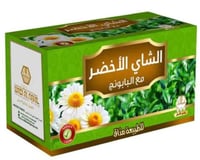 وادي النحل مشروب الشاي الاخضر بالبابونج