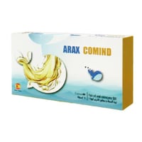 أراكس كوميند 30 كبسول