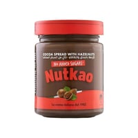 نتكاو كريمة البندق والشوكولاتة بدون سكر 350 جرام