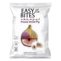 ايزي بايتس تين مجفف 25 جرام