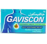 جافيسيكون بالنعناع حبوب 16 ق