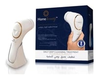 هوم بيوتي فرشاة تنظيف البشرة