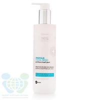 بيزلين غسول للبشرة الدهنية لحب الشباب 250 مل