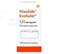 فليكسوتايد 125 مكج ايفوهيلر 120 بخة
