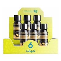 ارجيرويال شوتس 75 مل لزيادة الرغبة والطاقة *6 عبوا...