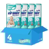 كرتون في اي بي بيبي حفاضات أطفال مقاس [4] 60 حبة*4...
