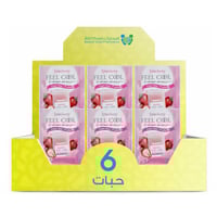 بيبرمنت معطر فم شرائح بالفراولة 24 ق *6حبة | بوكس...