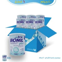 كرتون بيوميل بلس اتش اي حليب أطفال من الولادة وحتى...