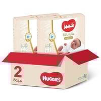 كرتون هجيز حفاضات اطفال عناية فائقة مقاس [2] 64 حب...
