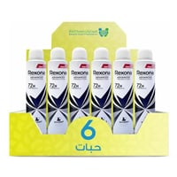 ريكسونا ادفانسيد بروتيكشن مزيل عرق سبراي انفيزبل (...