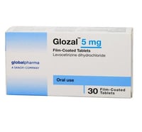 جلوزال 5 مجم حبوب 30 ق