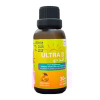 الترا دي قطرات فيتامين د3 وك2 مكمل غذائي يدعم صحة...