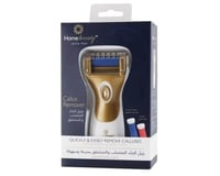 هوم بيوتي جهاز مزيل للجلد المتصلب والمتشقق