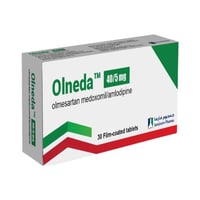 اولنيدا 40/5 مج اقراص