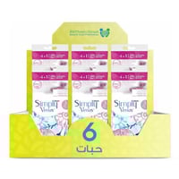 جيليت امواس نسائي فينوس سيمبلي وردي كيس 4+1 *6حبة...