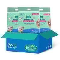 كرتون بلسم مناديل أطفال خالية من العطور للبشرة الح...