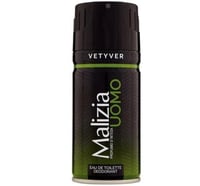 ماليزيا مزيل عرق سبراي فيتفير 150 كل