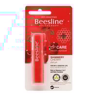 بيزلين مرطب الشفاه كرز لماع 4 جم