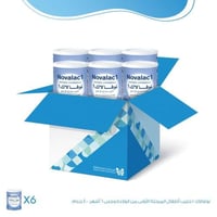 كرتون نوفالاك 1 حليب أطفال المرحلة الأولى من الولا...