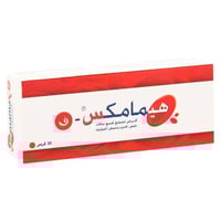 هيماماكس 100 مج اف حبوب مضغ 30 ق